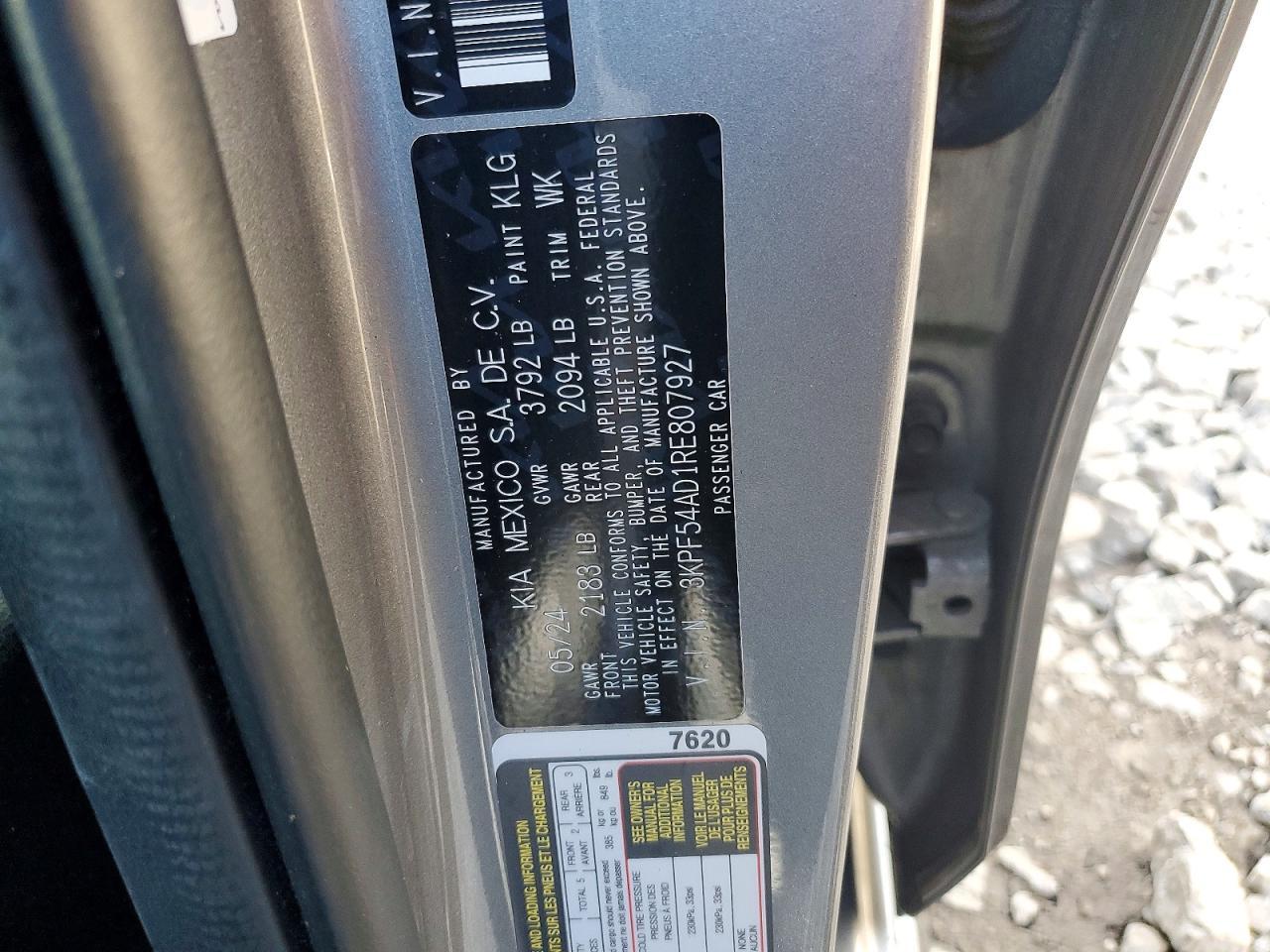 2024 KIA FORTE