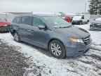2017 HONDA ODYSSEY
