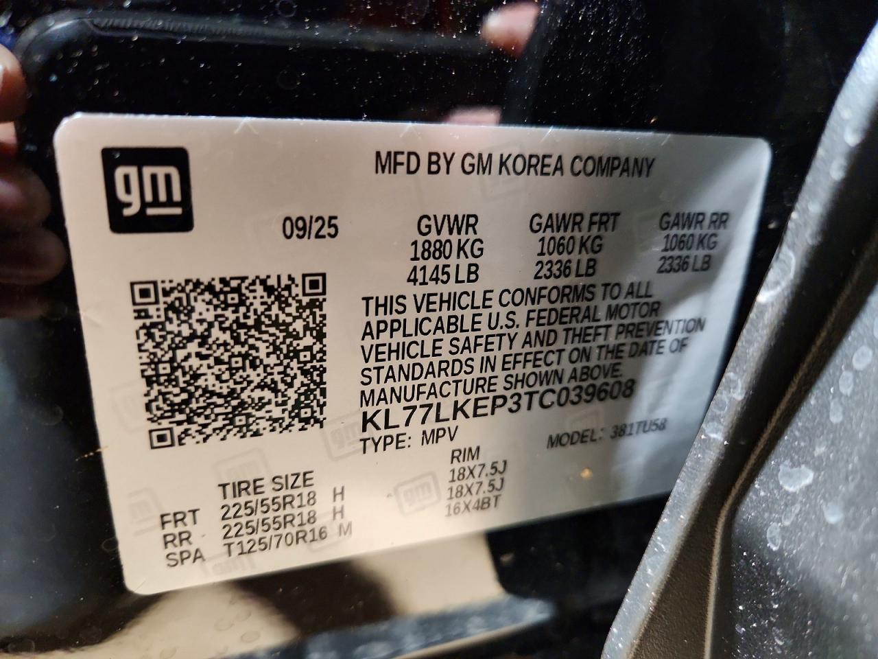 2026 CHEVROLET TRAX