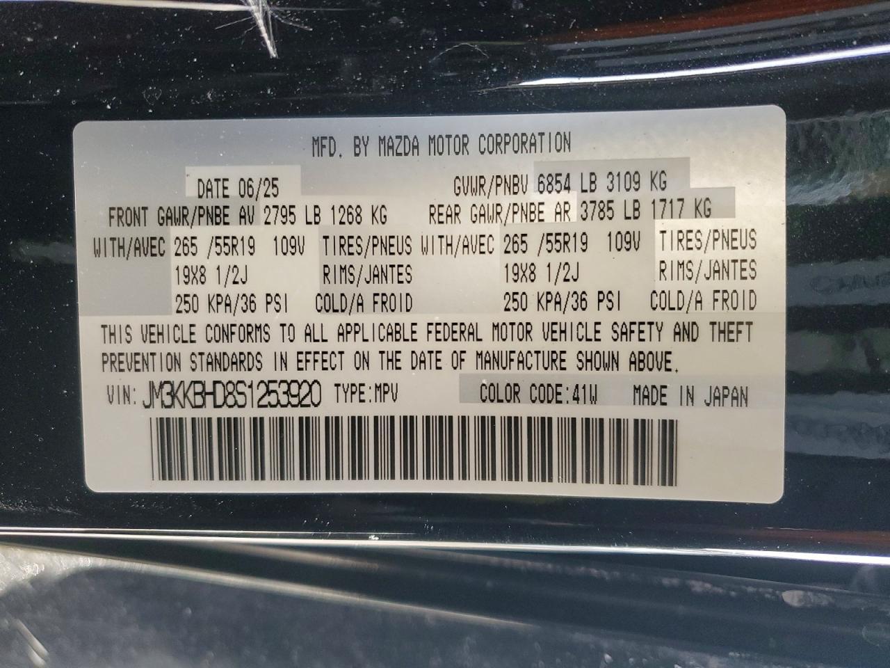 2025 MAZDA CX-90