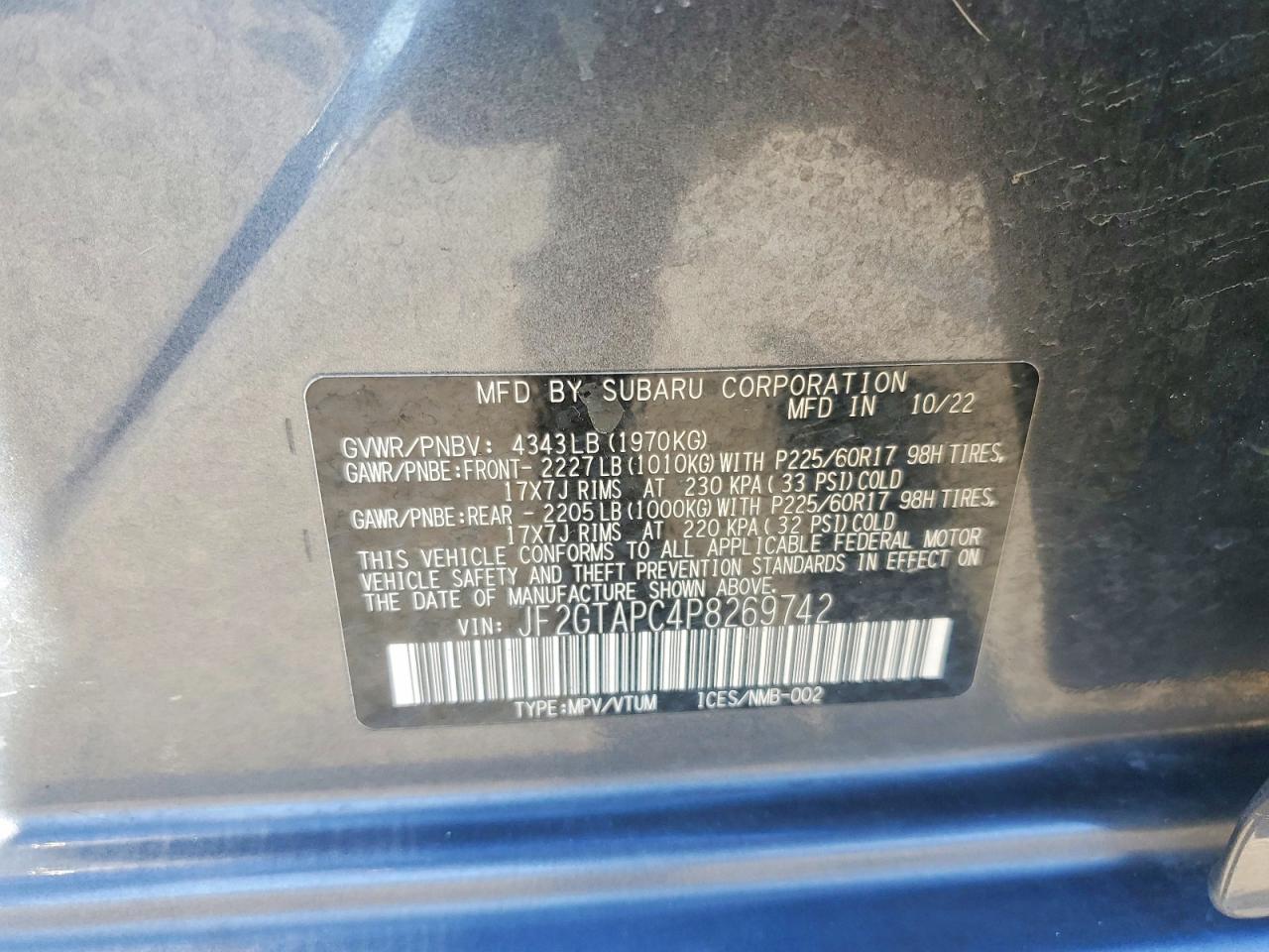 2023 SUBARU Crosstrek