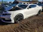 2024 CHEVROLET Camaro
