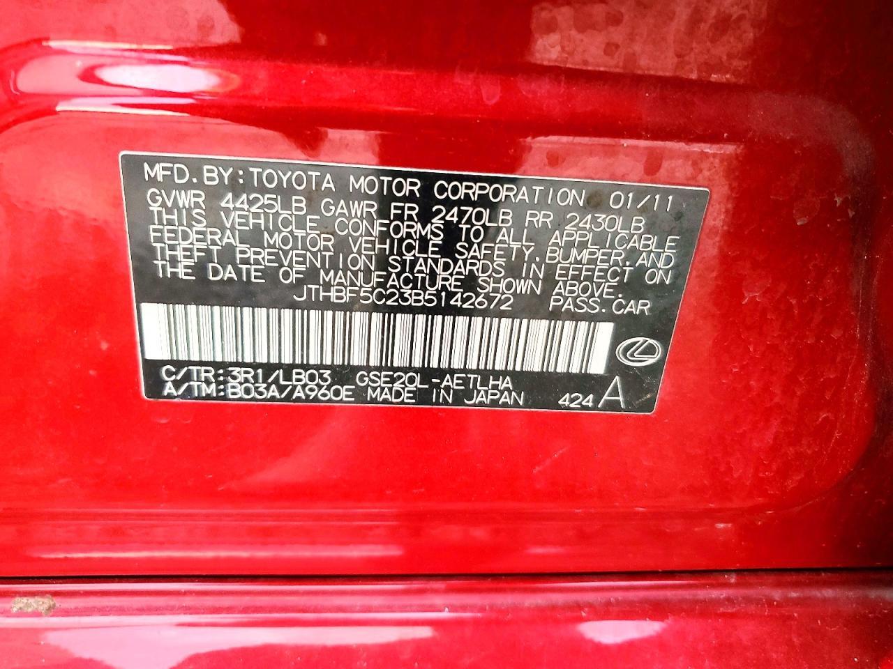 2011 LEXUS IS 250