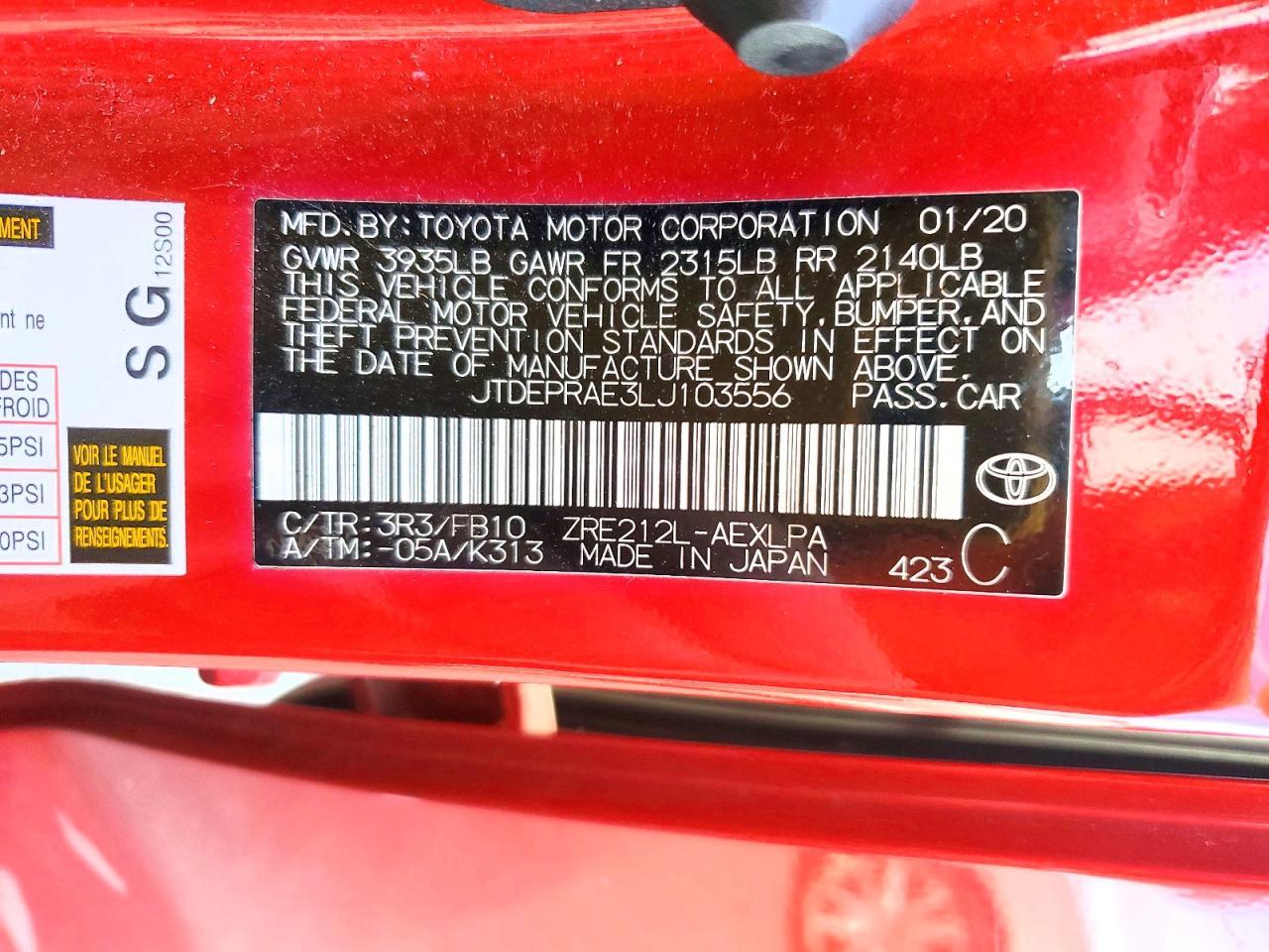 2020 TOYOTA COROLLA