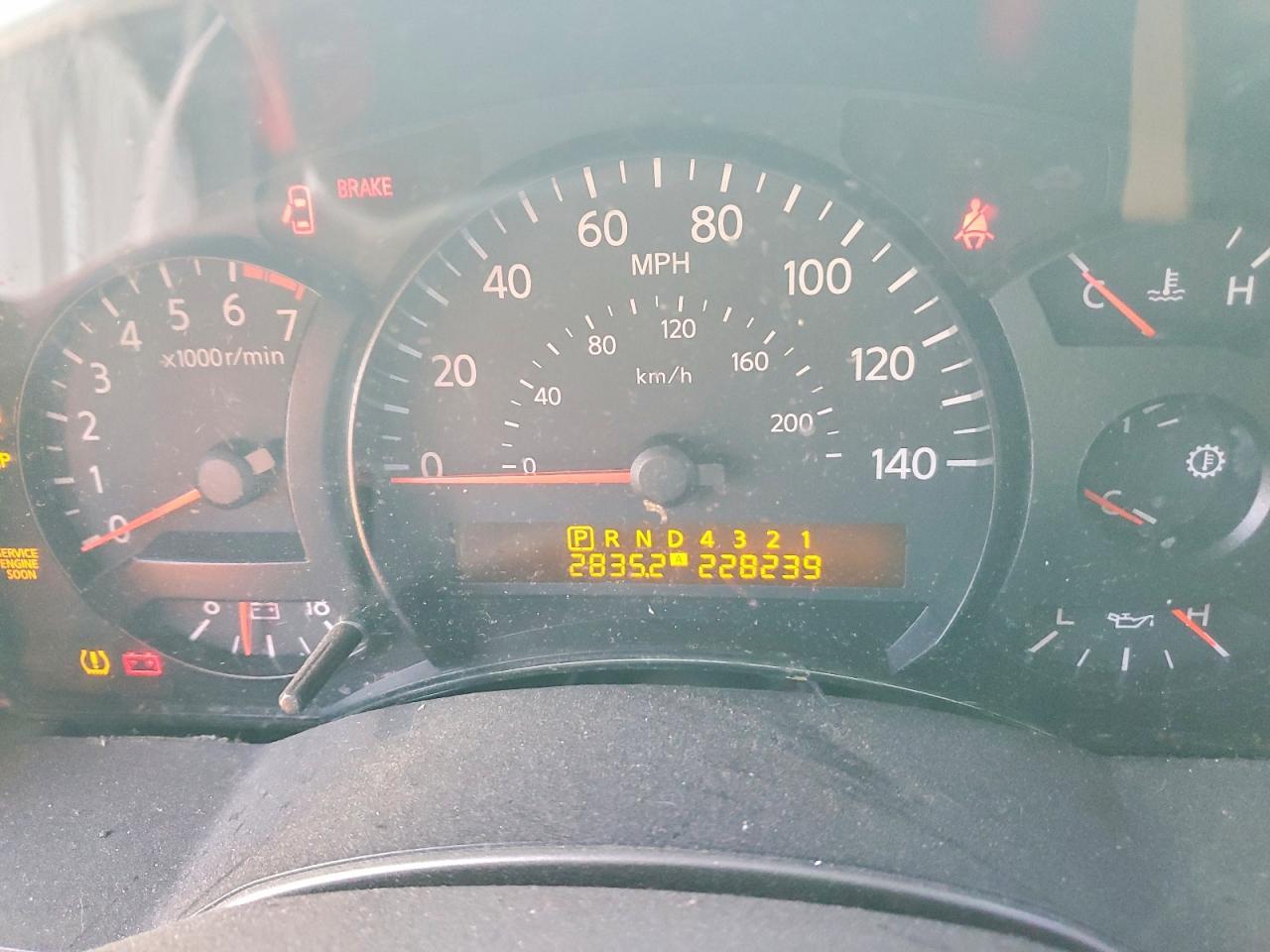 2005 NISSAN Armada