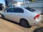 2011 HONDA CIVIC