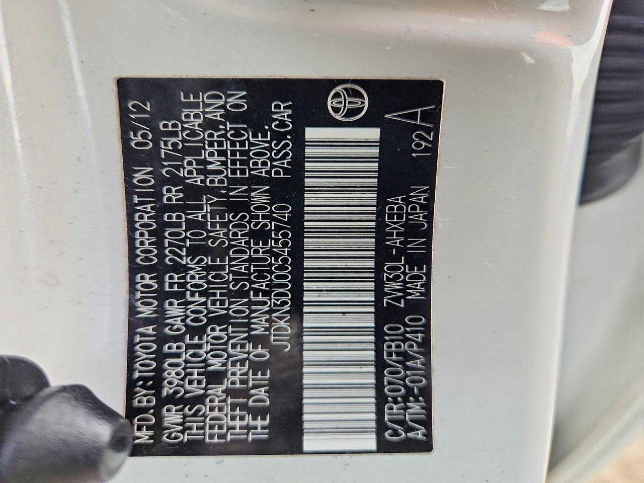 2012 TOYOTA PRIUS