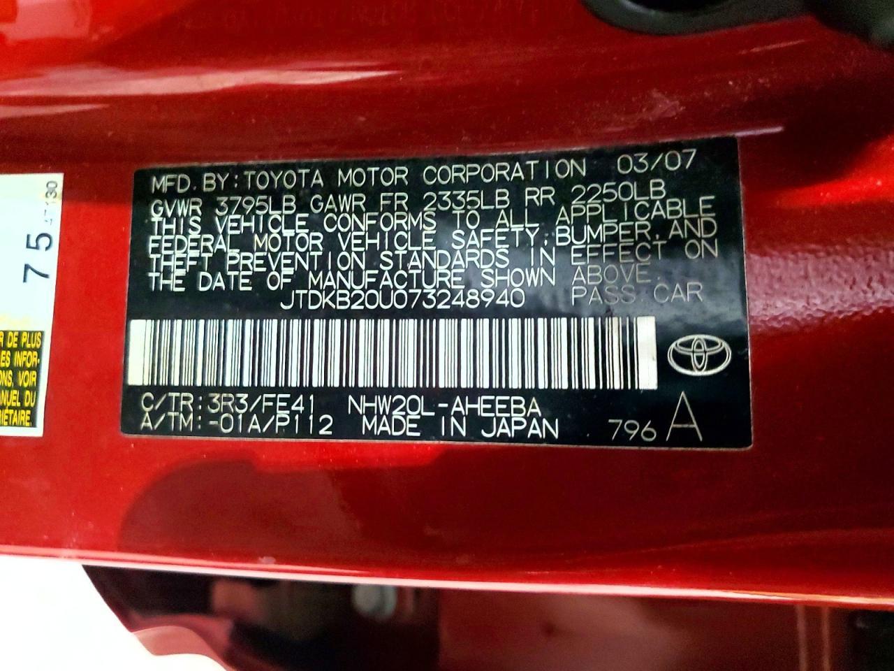 2007 TOYOTA PRIUS