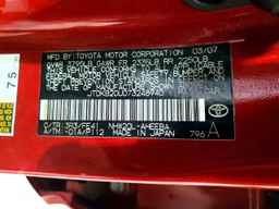 2007 TOYOTA PRIUS