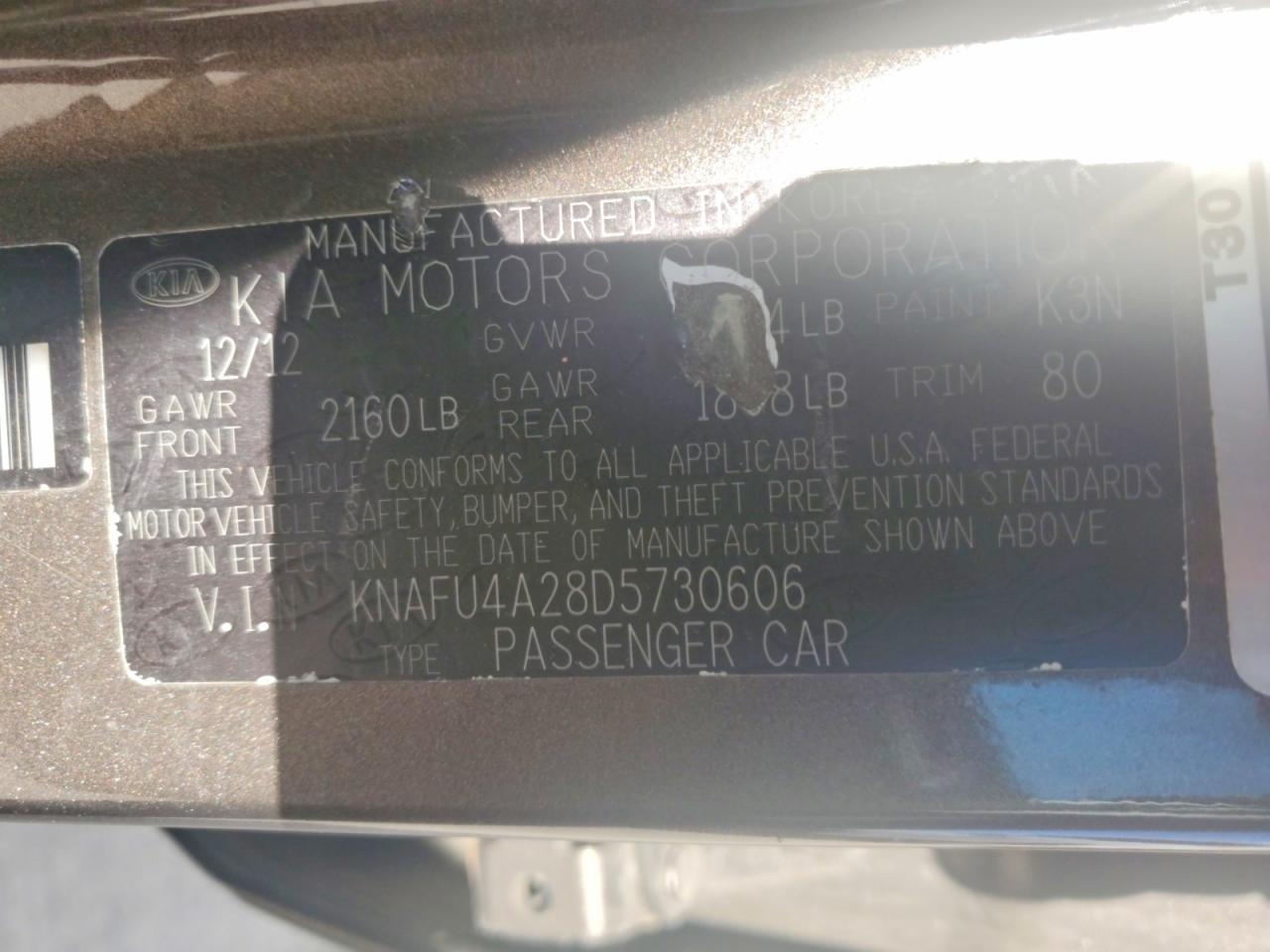 2013 KIA FORTE
