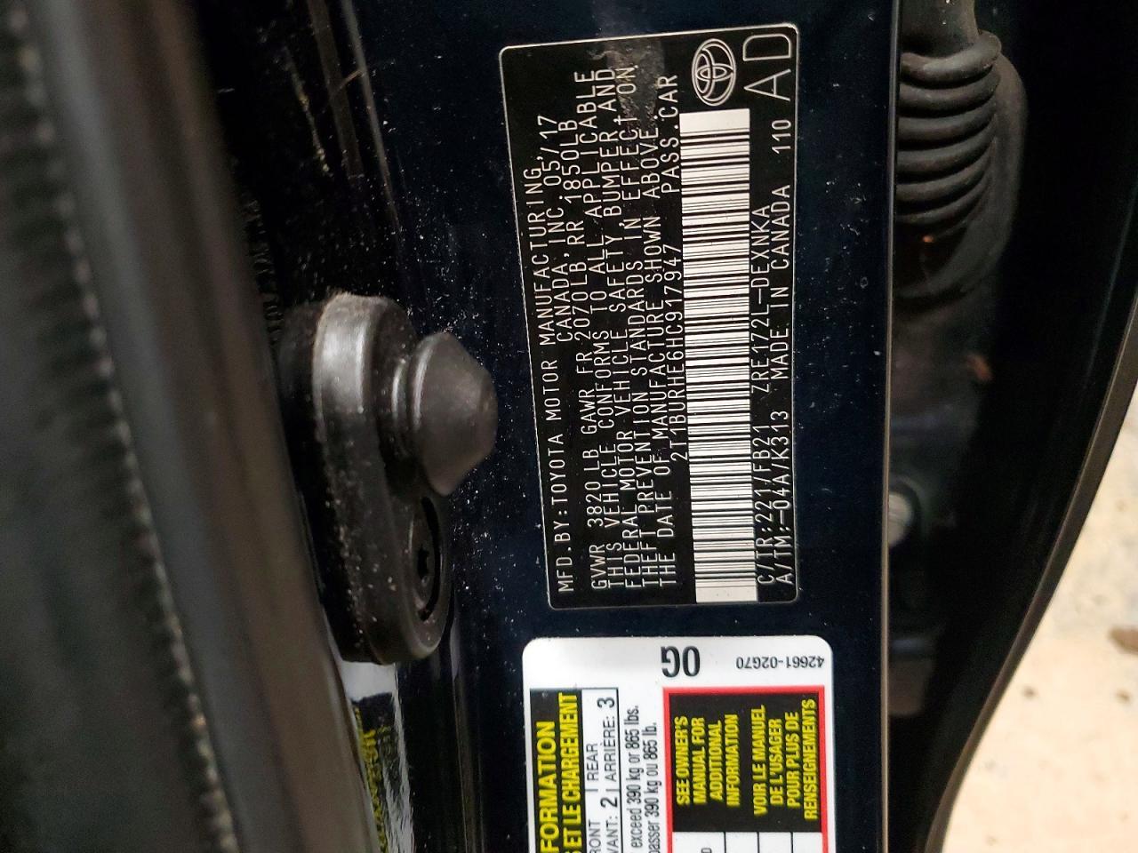 2017 TOYOTA COROLLA