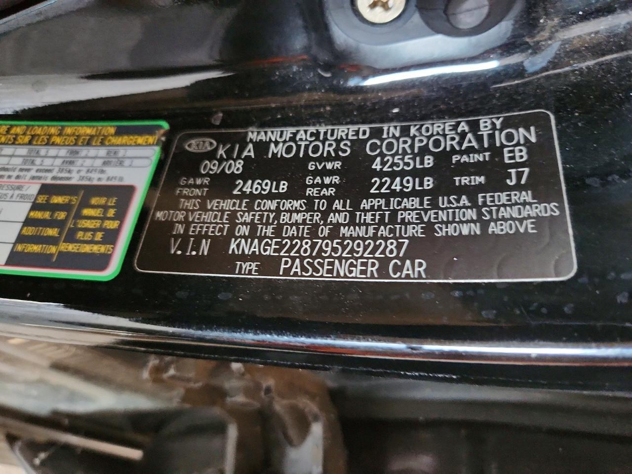 2009 KIA OPTIMA