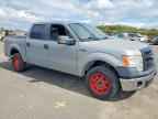 2014 FORD F-150 Lightning