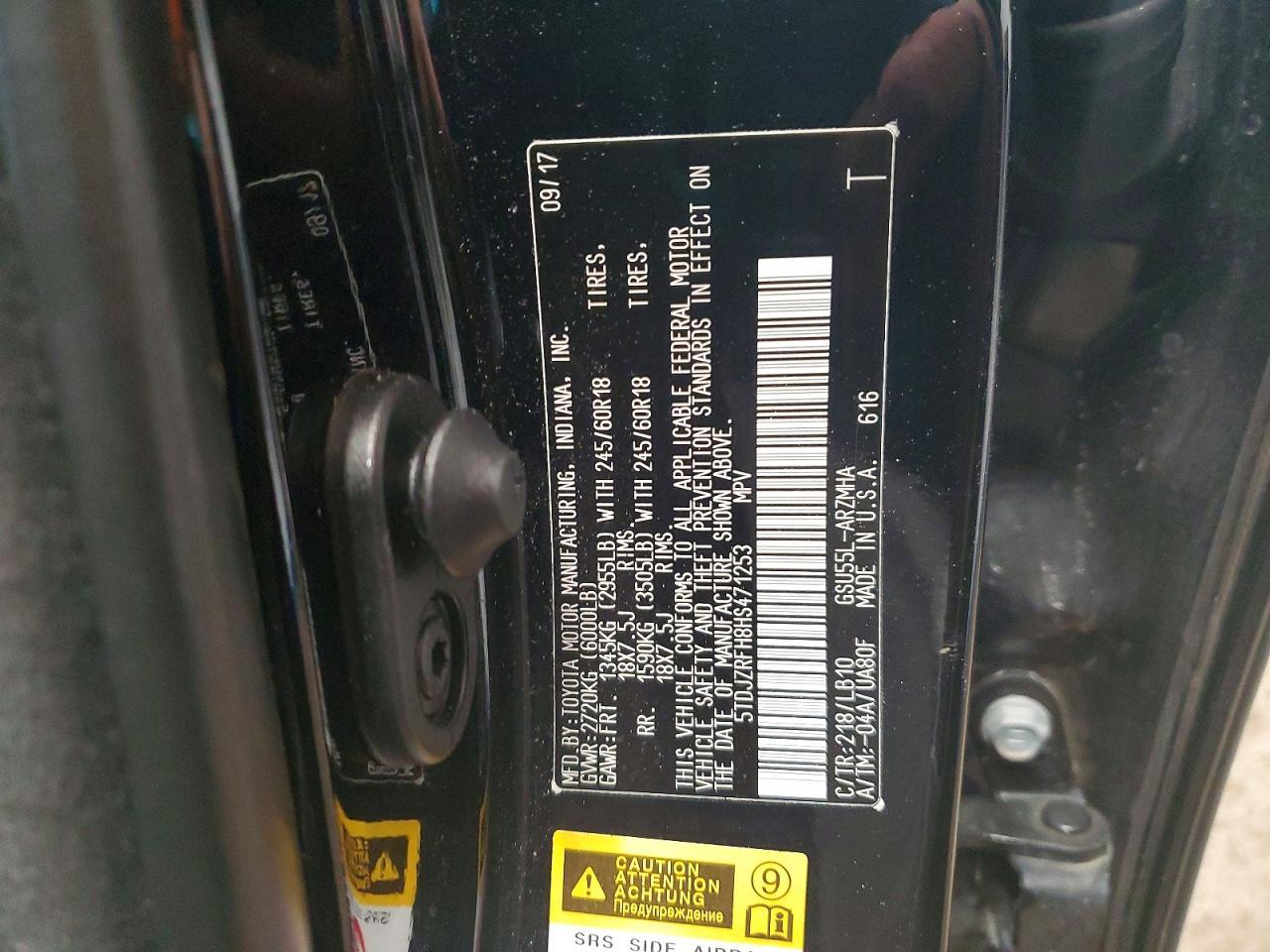 2017 TOYOTA HIGHLANDER