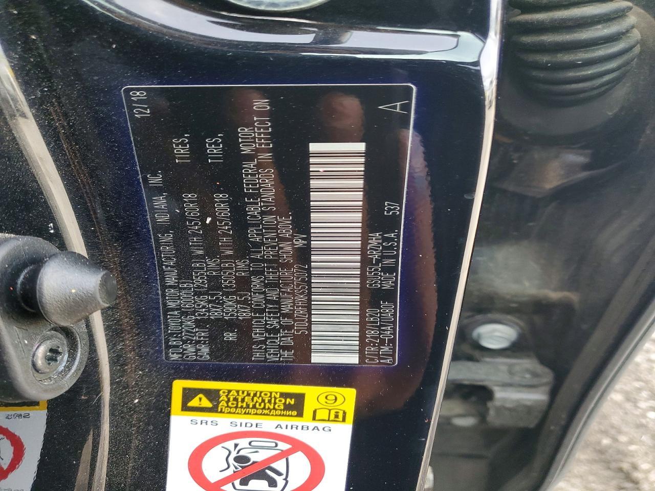 2019 TOYOTA HIGHLANDER