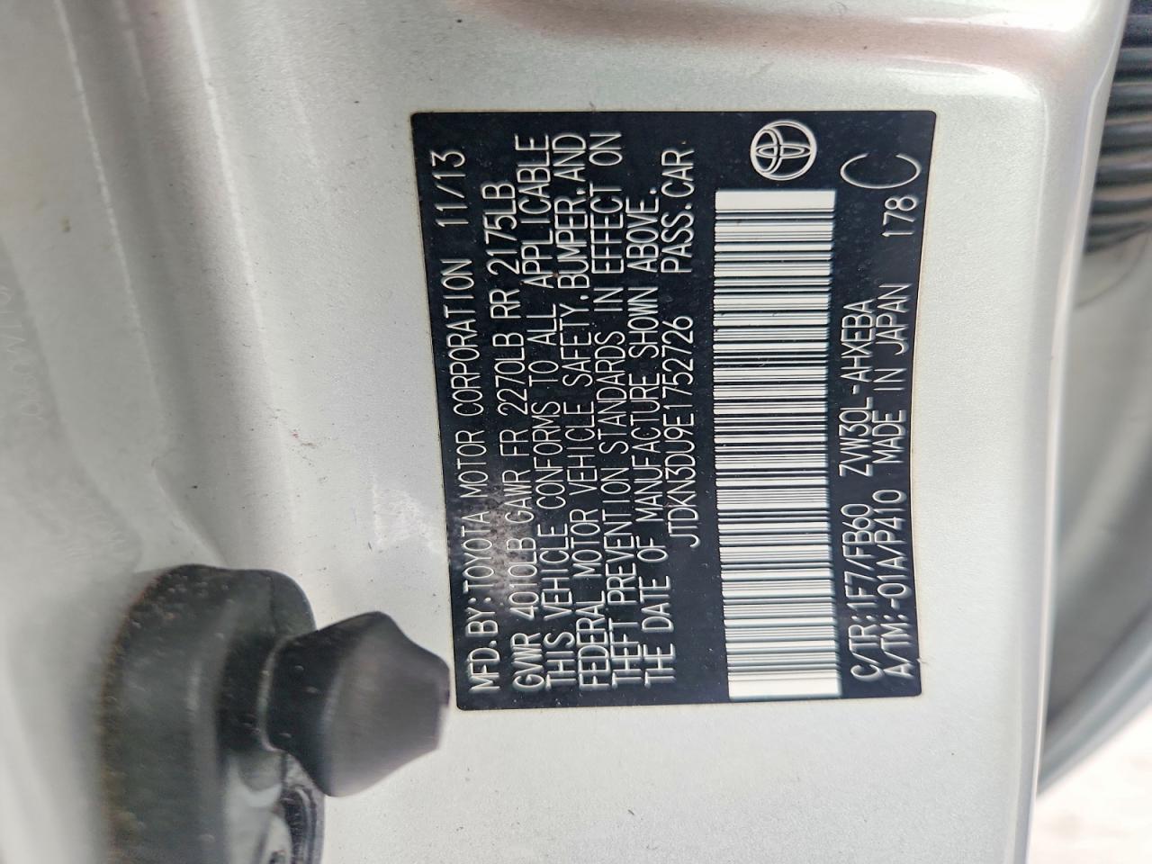 2014 TOYOTA PRIUS