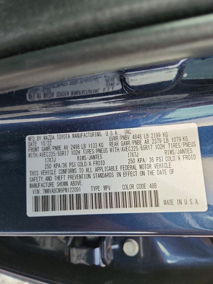 2023 MAZDA CX-50