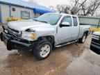 2012 CHEVROLET SILVERADO 1500