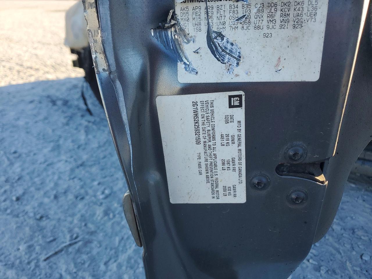 2005 CHEVROLET IMPALA