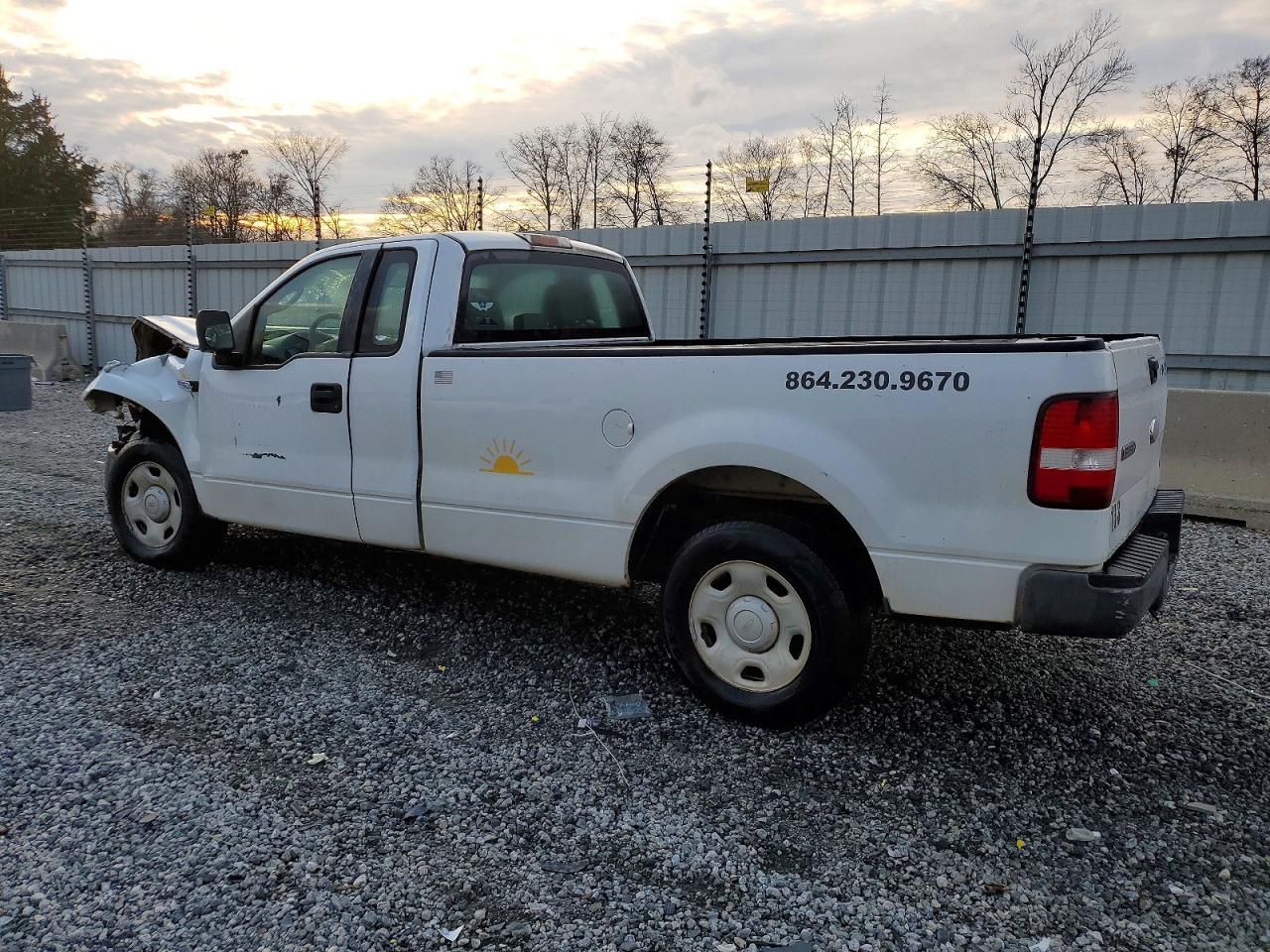 2008 FORD F-150