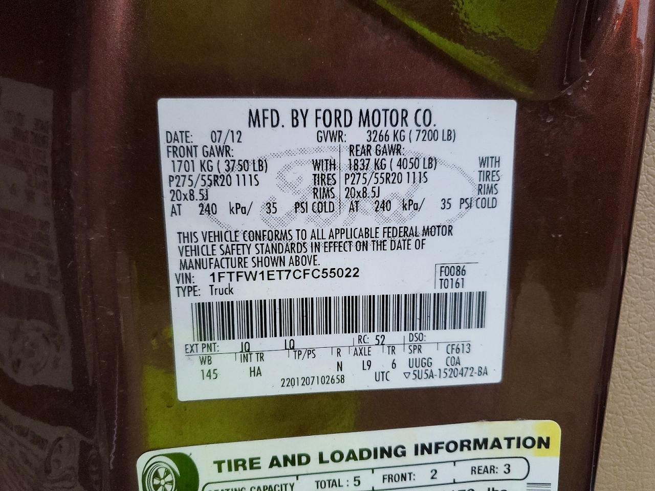 2012 FORD F-150 Lightning