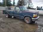 1992 FORD F-150 Lightning