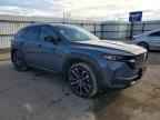 2023 MAZDA CX-50