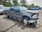 2008 FORD F-150 Lightning