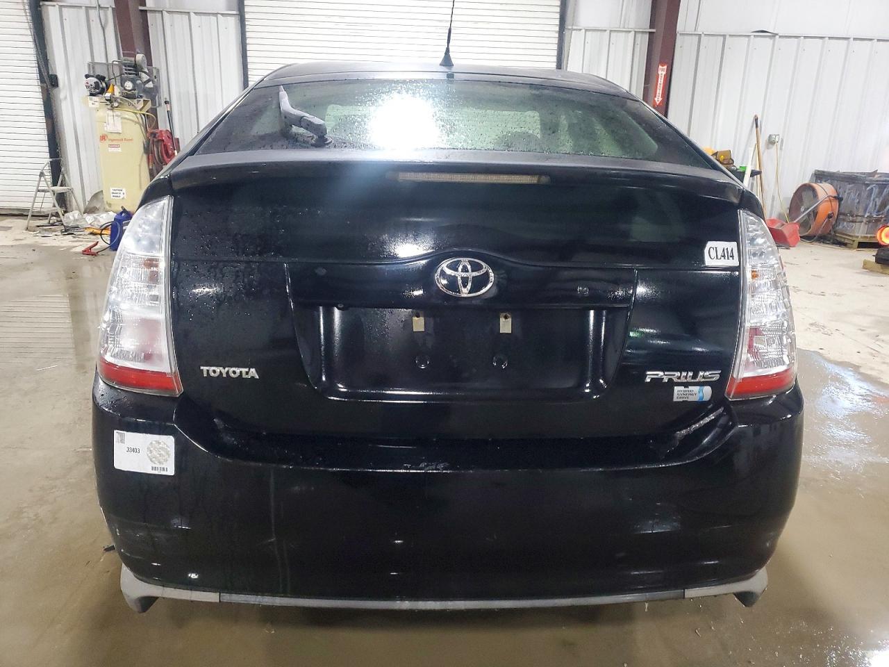 2009 TOYOTA PRIUS