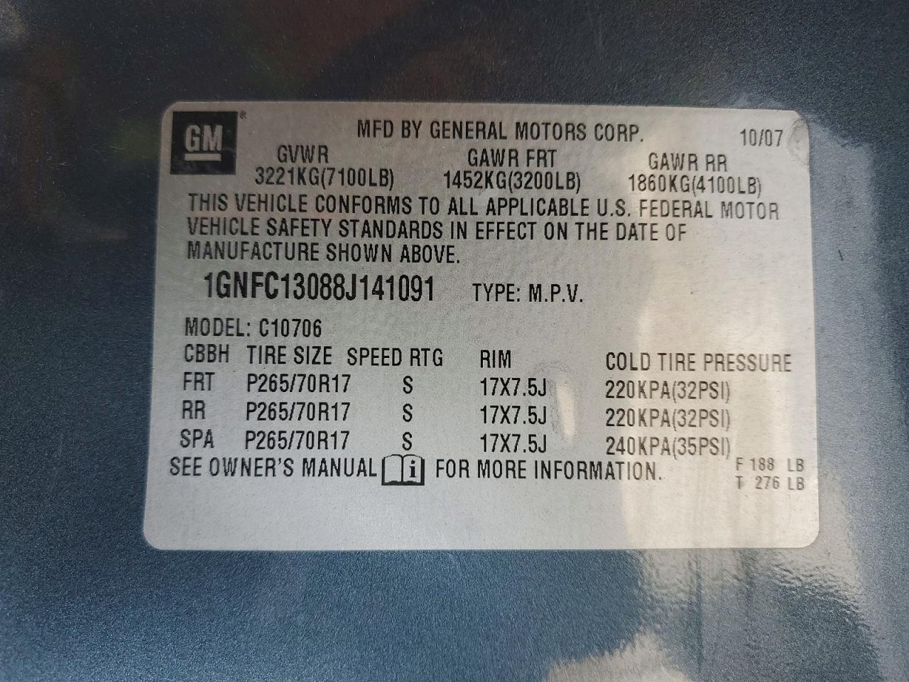 2008 CHEVROLET Tahoe