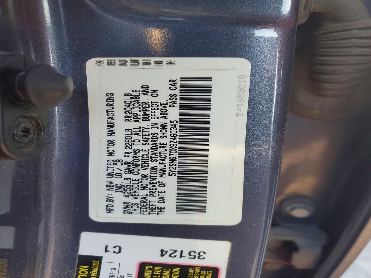 2009 PONTIAC VIBE