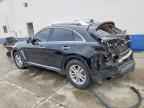 2012 INFINITI FX35