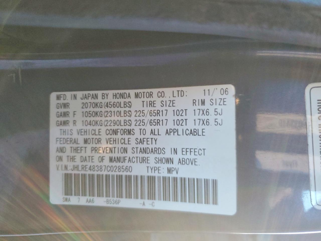 2007 HONDA CR-V