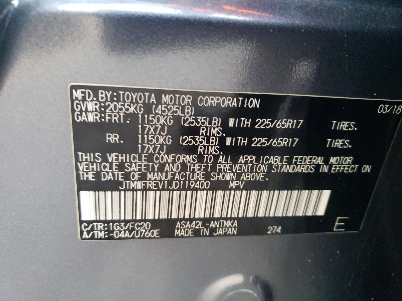 2018 TOYOTA RAV4