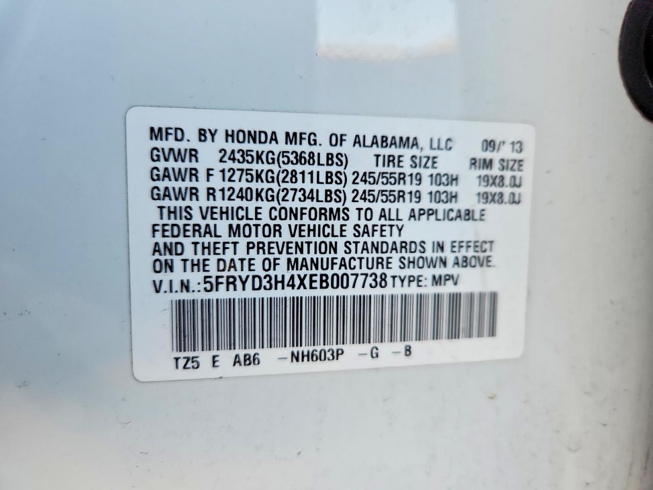 2014 ACURA MDX