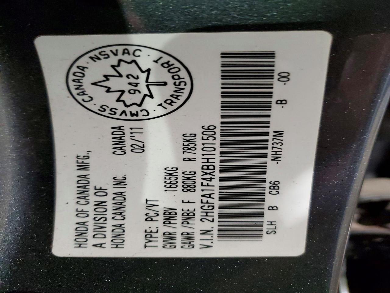 2011 HONDA CIVIC