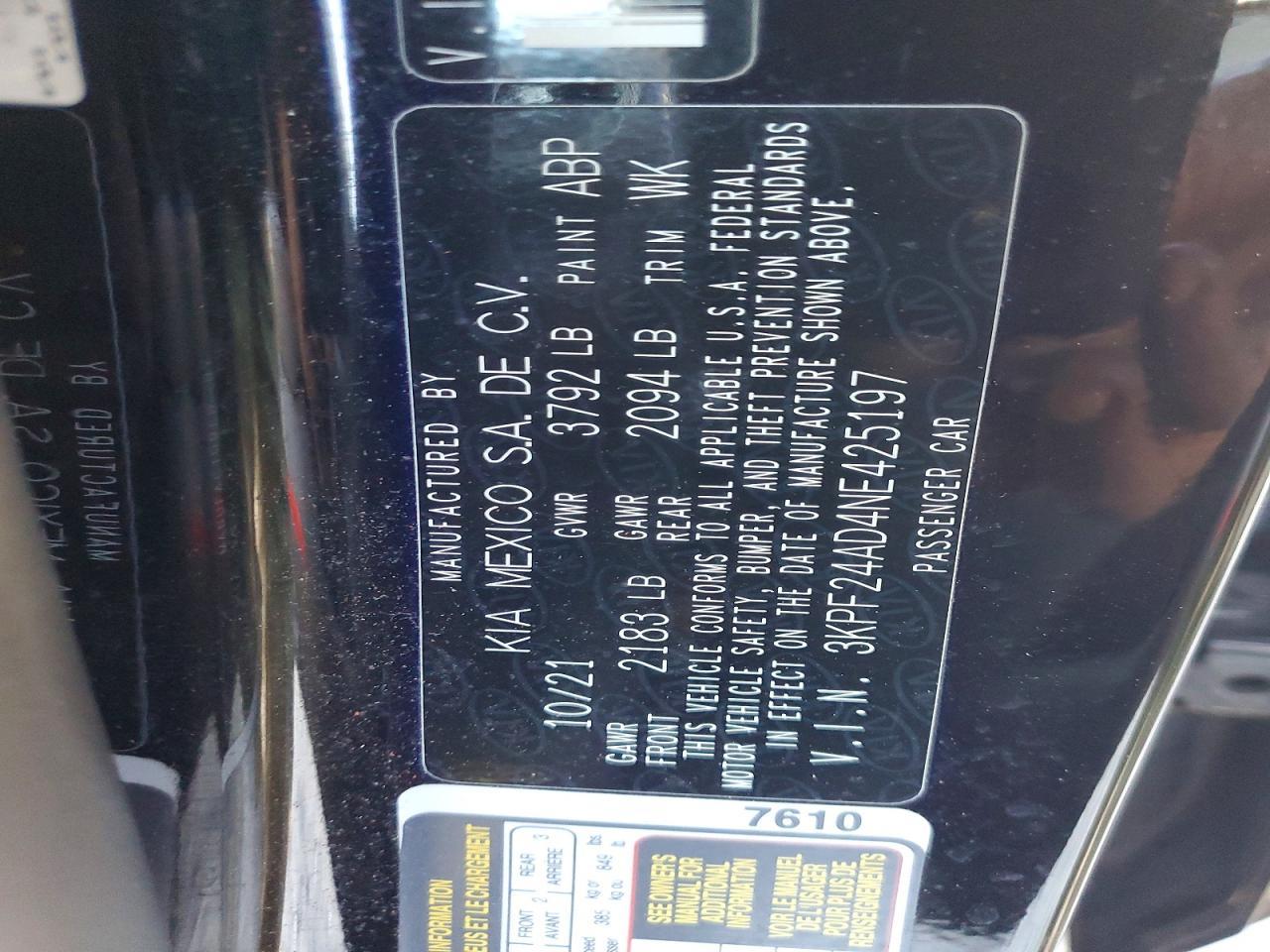2022 KIA FORTE