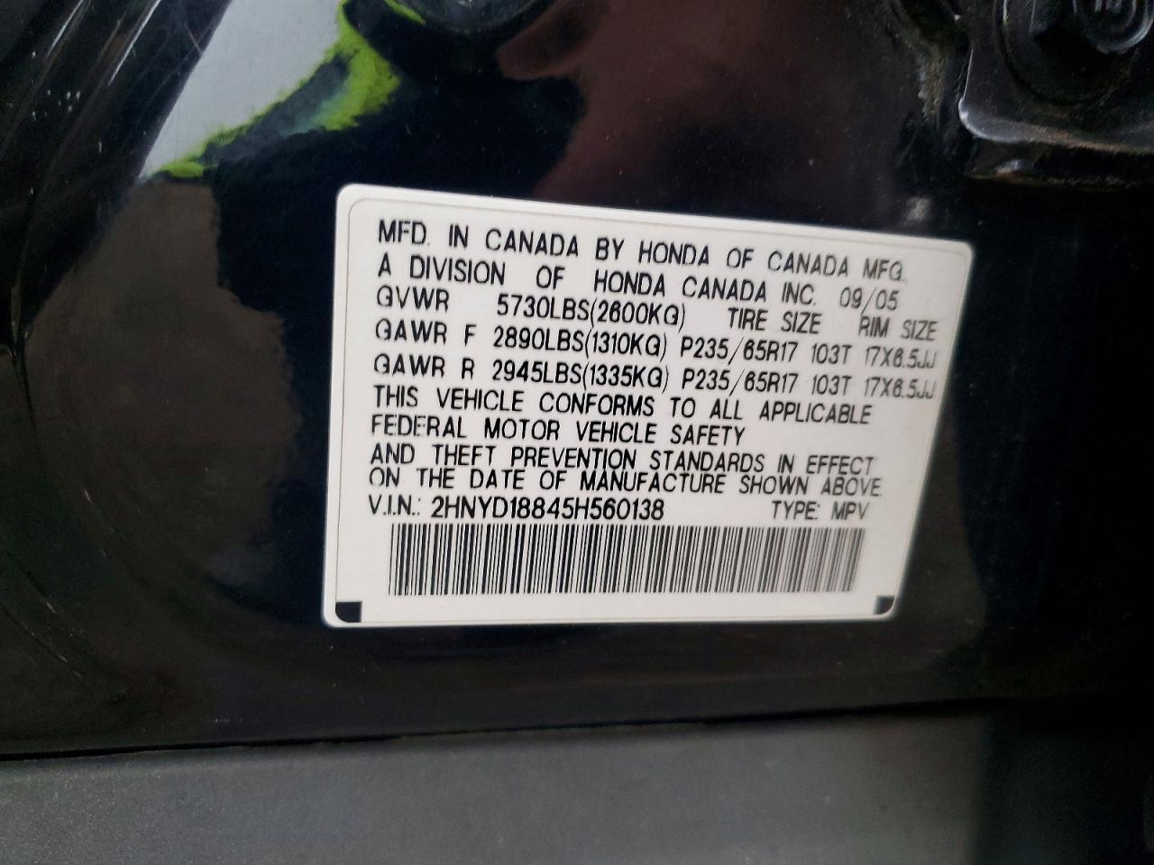 2005 ACURA MDX