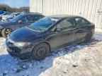 2011 HONDA CIVIC