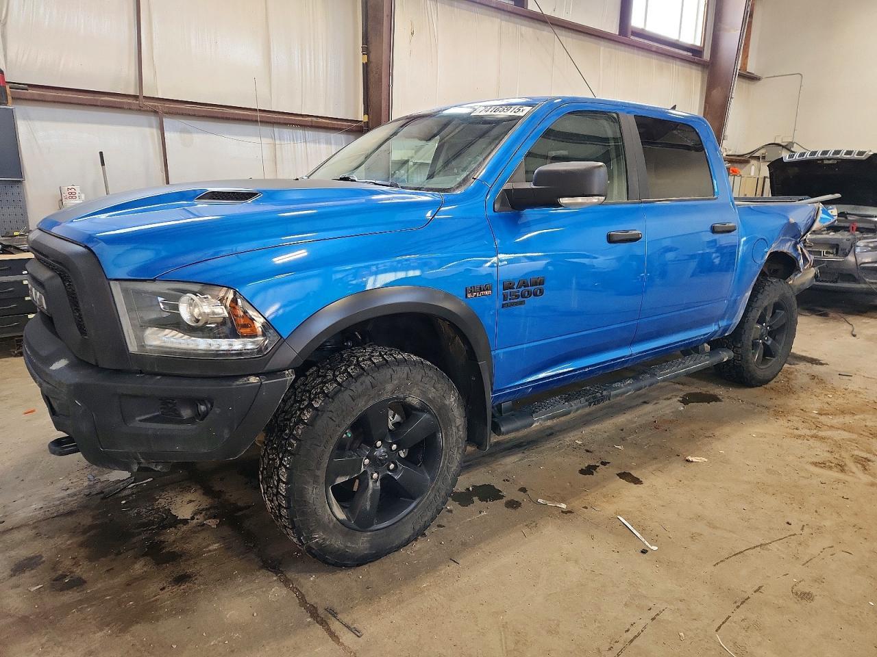 2020 RAM 1500