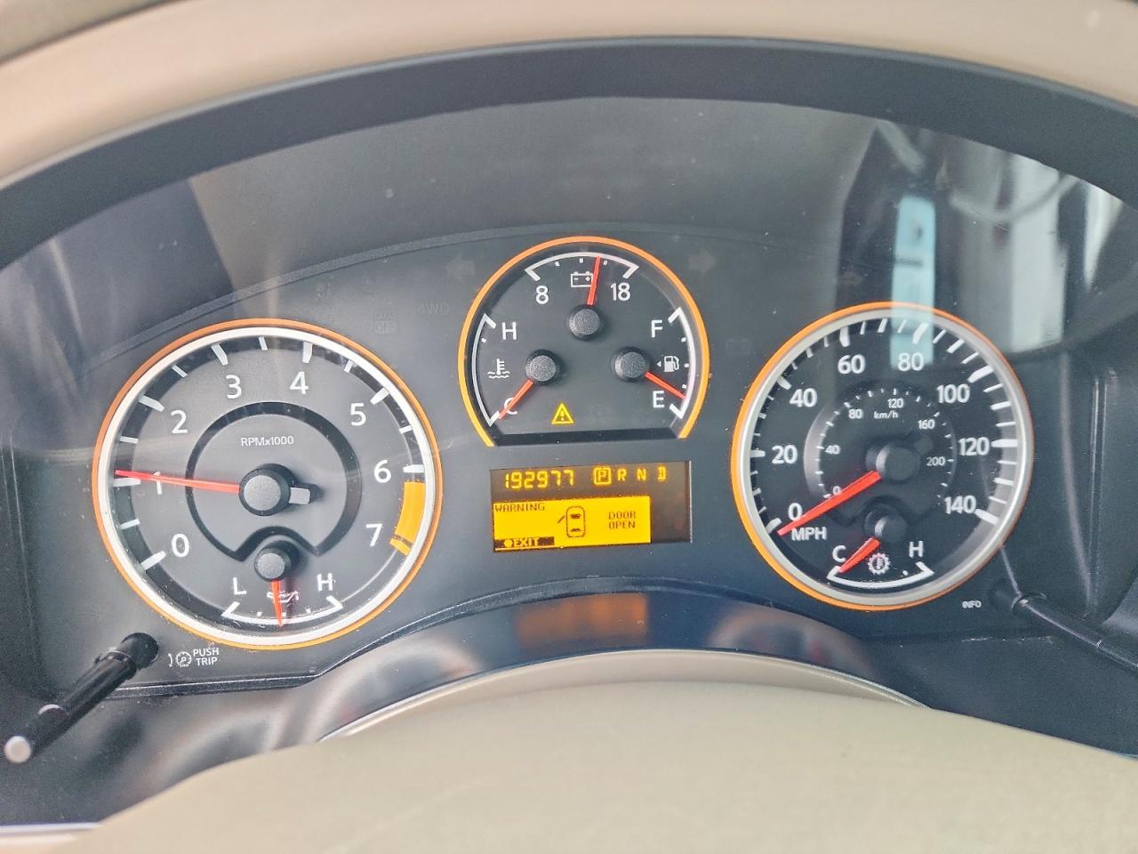 2015 NISSAN Armada