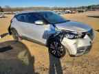 2019 NISSAN KICKS