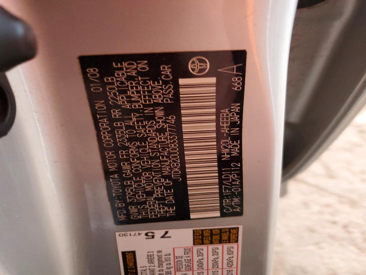 2008 TOYOTA PRIUS