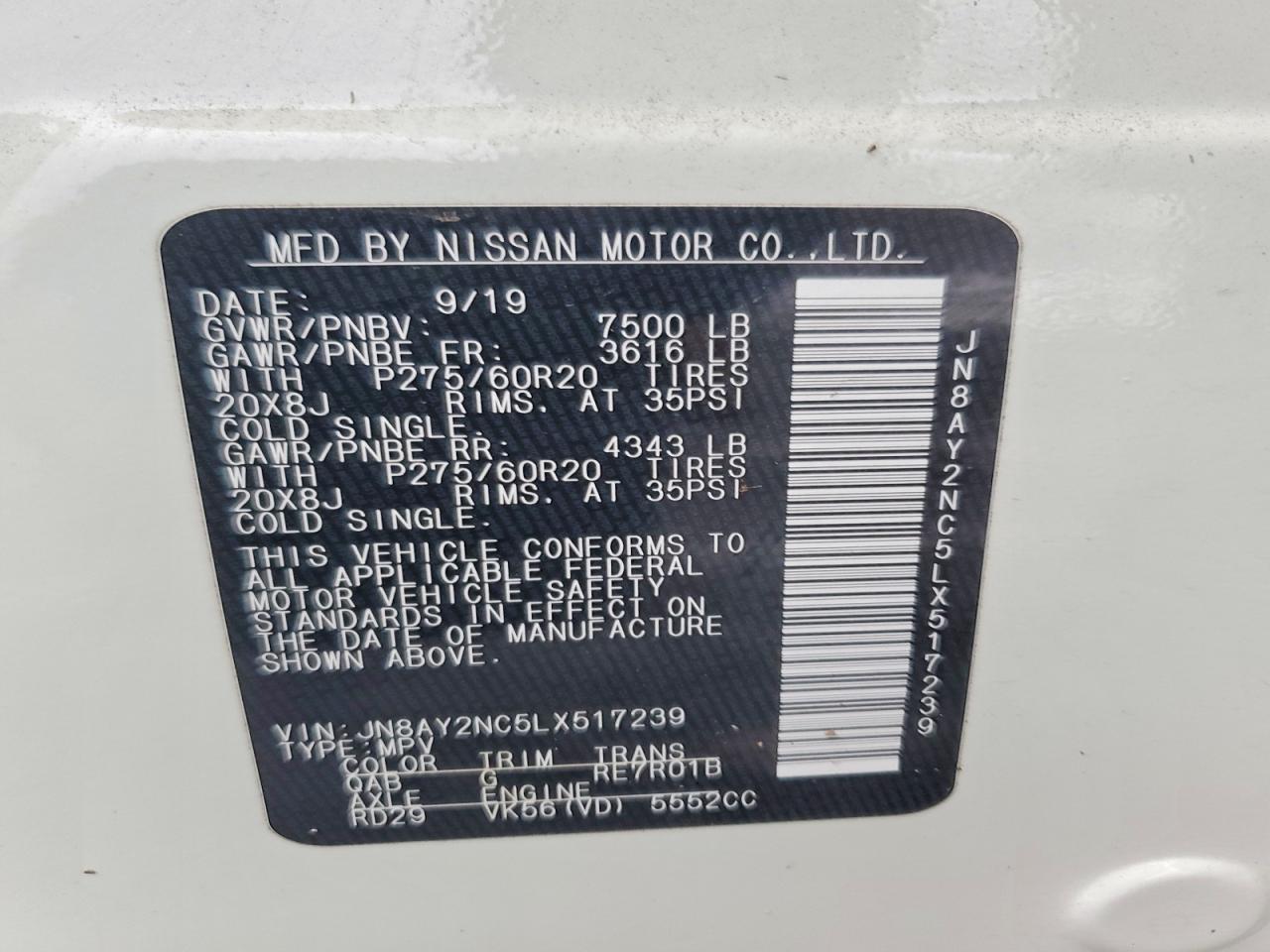2020 NISSAN Armada