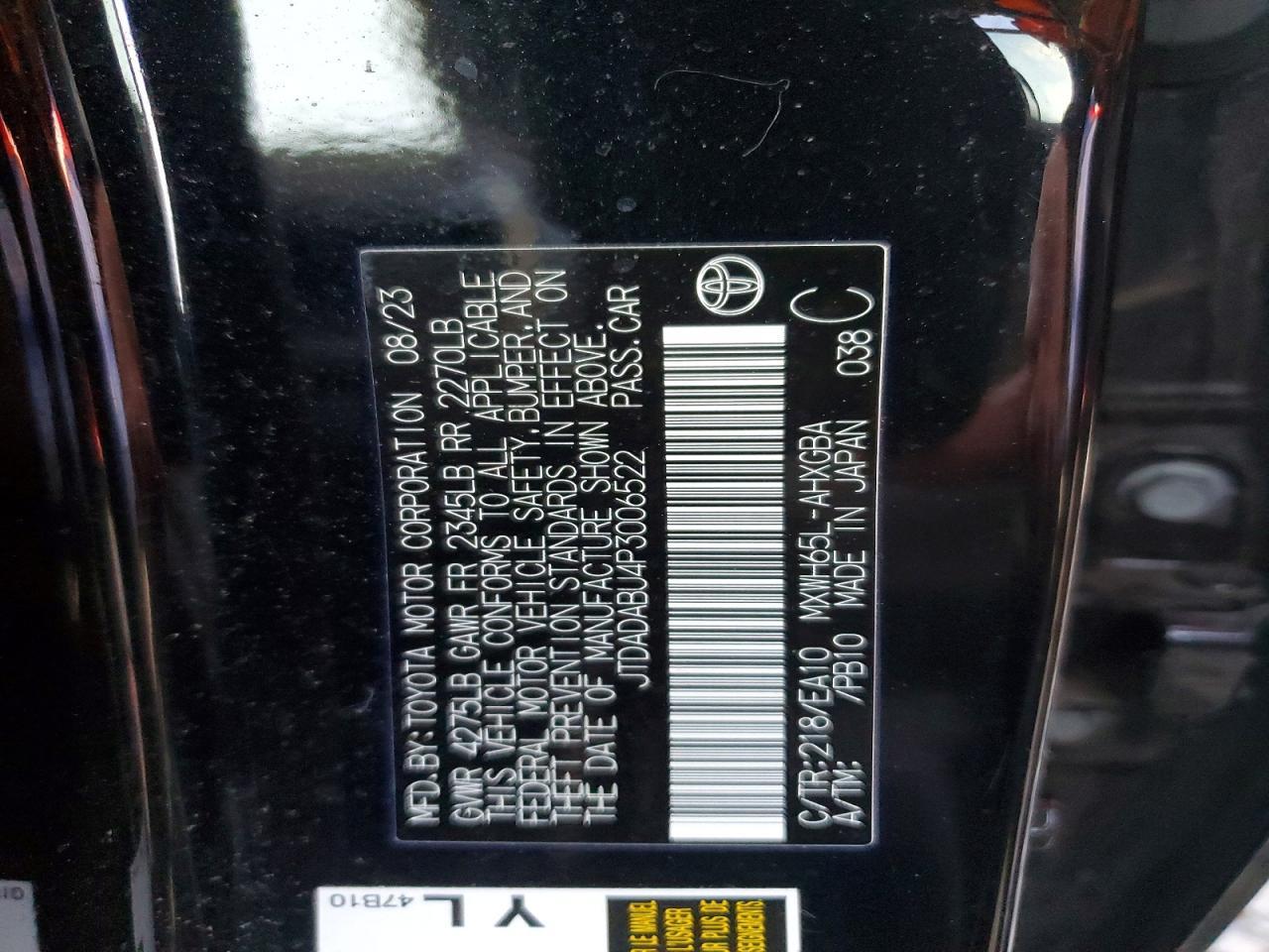 2023 TOYOTA PRIUS