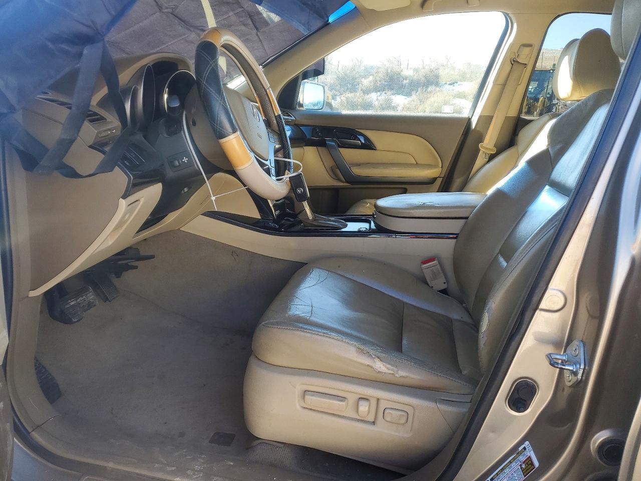 2008 ACURA MDX
