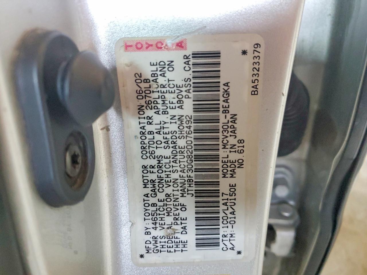 2002 LEXUS Es 300