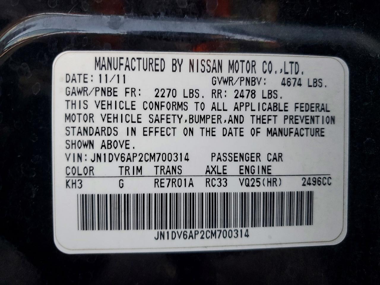 2012 INFINITI G25
