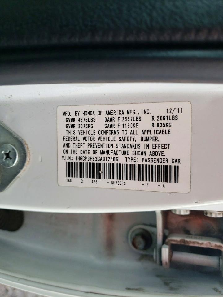 2012 HONDA ACCORD