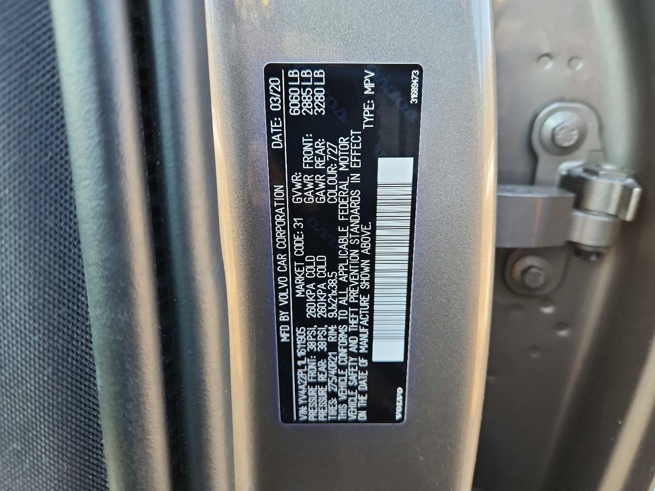 2020 VOLVO XC90